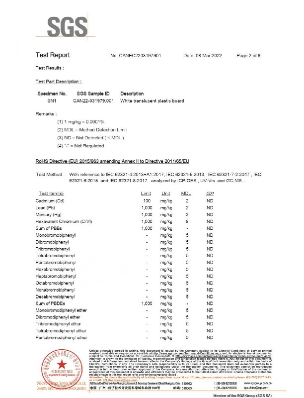 PC擴散板ROHS英文報告